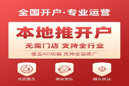 信息流广告公司案例集锦：跨界合作共赢案例